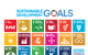 Sustainable Development Goals (SDGs) poster
